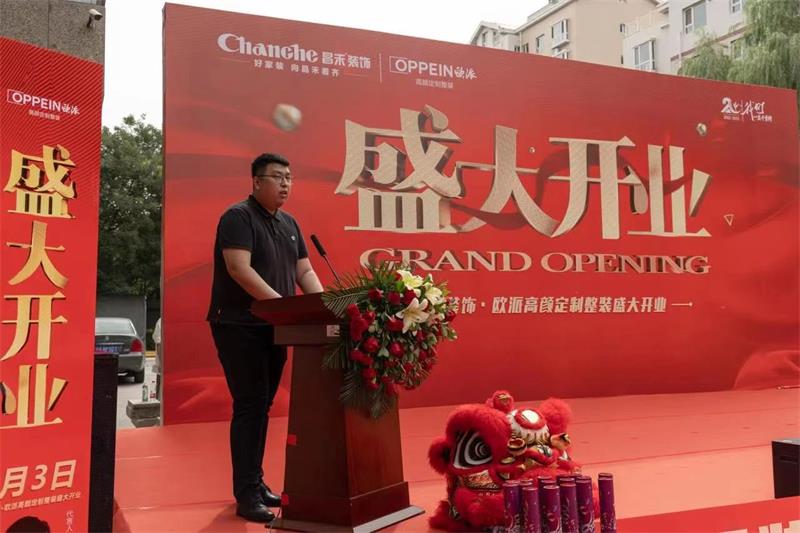 微信圖片_20250321144627