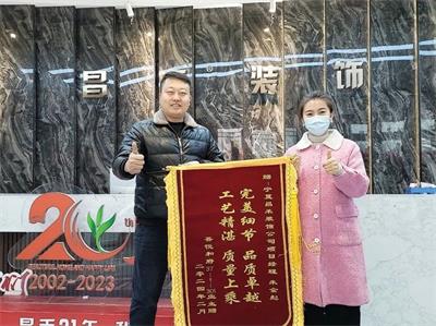 歲末回望，業(yè)主好評紛至沓來；新年啟幕，品質(zhì)領(lǐng)航再赴新程