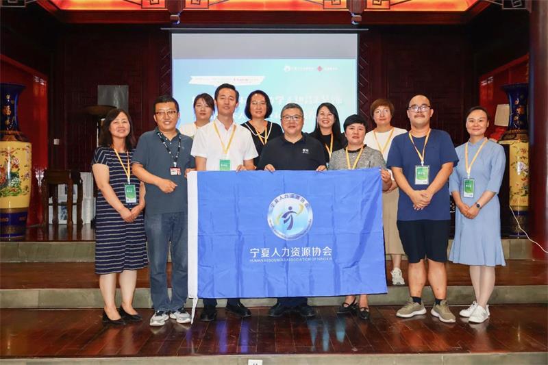 東西曹學(xué)社第三期標(biāo)桿企業(yè)游學(xué)沙龍——走進(jìn)昌禾圓滿結(jié)束