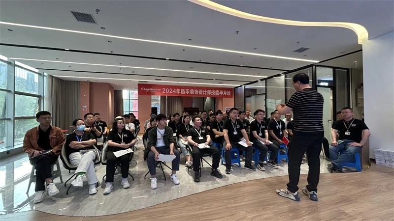 微信圖片_20250331101334