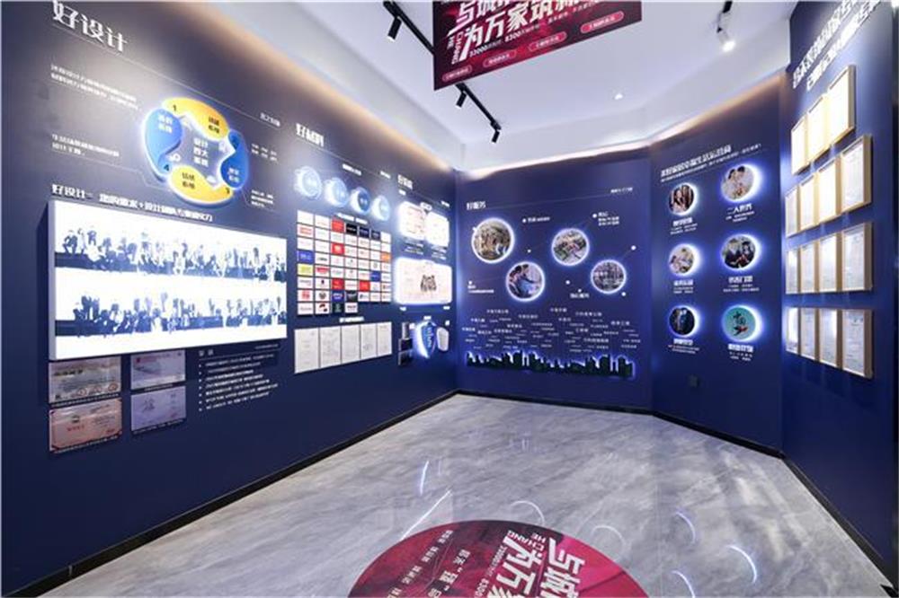 昌禾裝飾品牌塑造，助力家裝行業(yè)健康發(fā)展