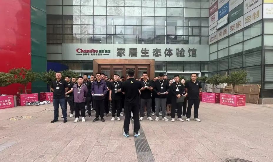 昌禾裝飾【0717工地大聯(lián)檢】| 鏡頭紀實——精工細檢，品質(zhì)交付