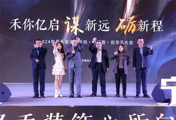 640 - 2026-01-07T154311.941_看圖王